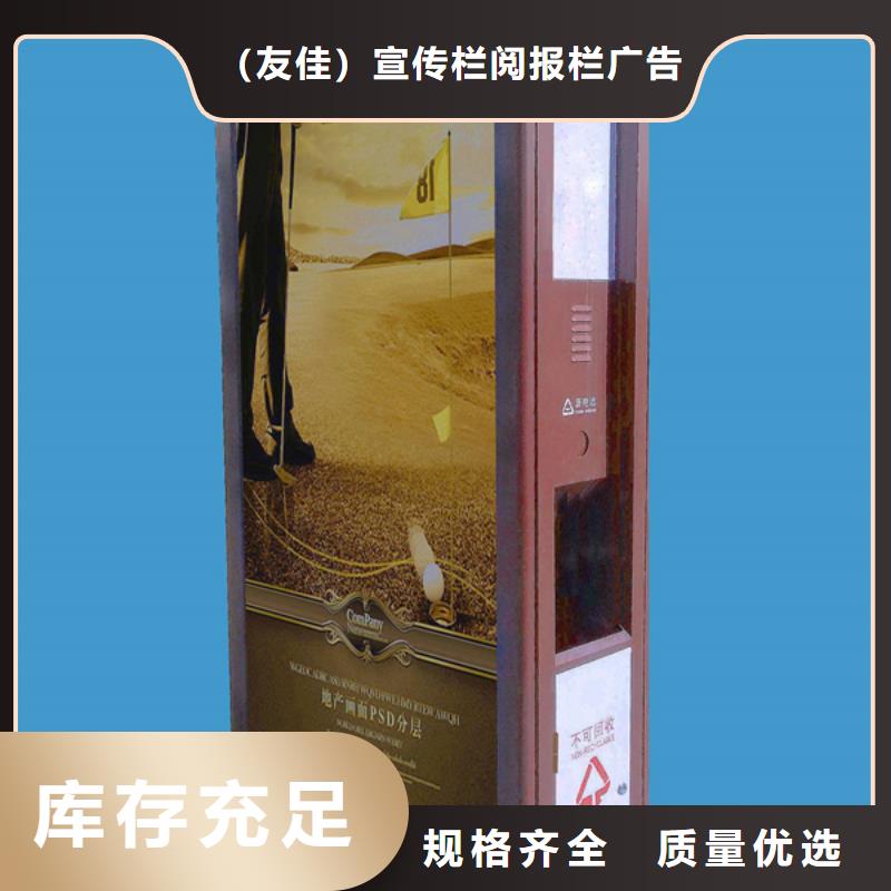 【广告垃圾箱现代简约候车亭实时报价】