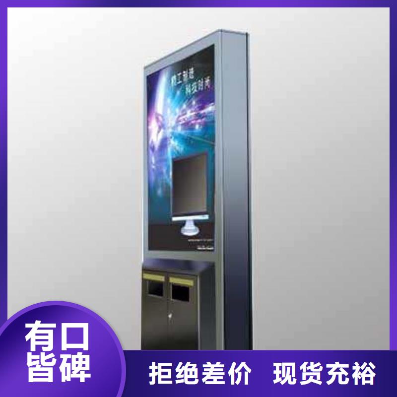 【户外智能候车亭】视频-【户外智能候车亭】|河南省开封市|龙亭|杞县|新乡|安阳|洛阳|许昌