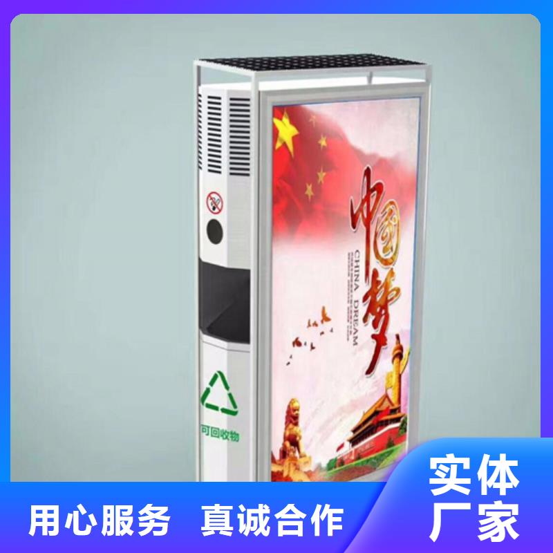 广告垃圾箱滚动式阅报栏厂家品质服务