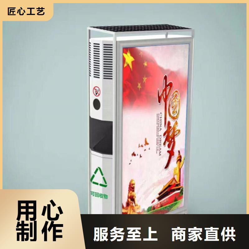 【户外智能候车亭】视频-【户外智能候车亭】|河南省开封市|龙亭|杞县|新乡|安阳|洛阳|许昌