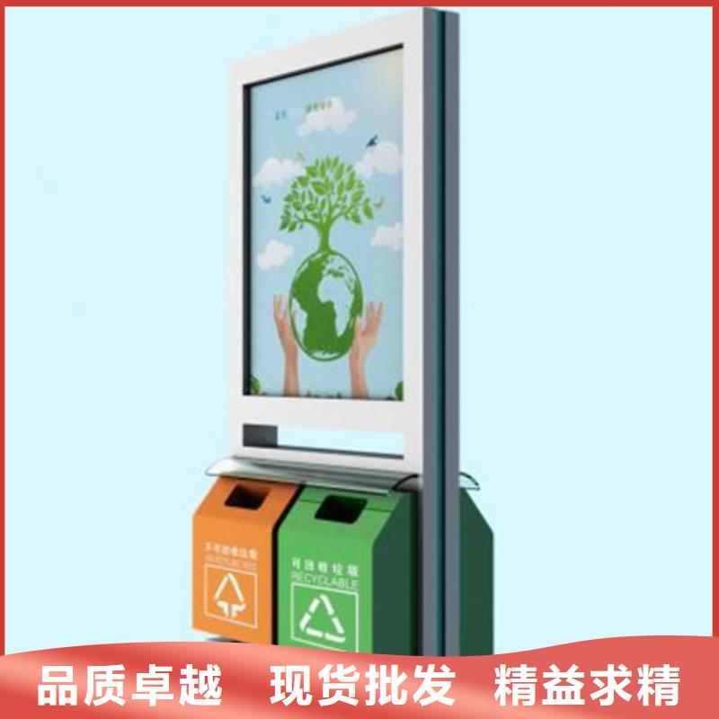 【户外智能候车亭】视频-【户外智能候车亭】|河南省开封市|龙亭|杞县|新乡|安阳|洛阳|许昌