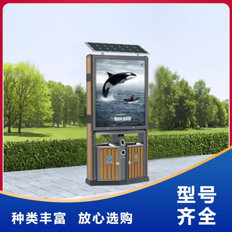 广告垃圾箱经销商