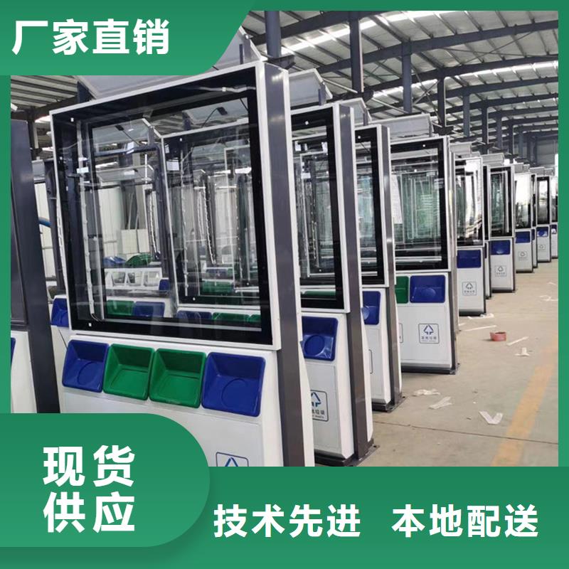 广告垃圾箱经典候车亭货源直销