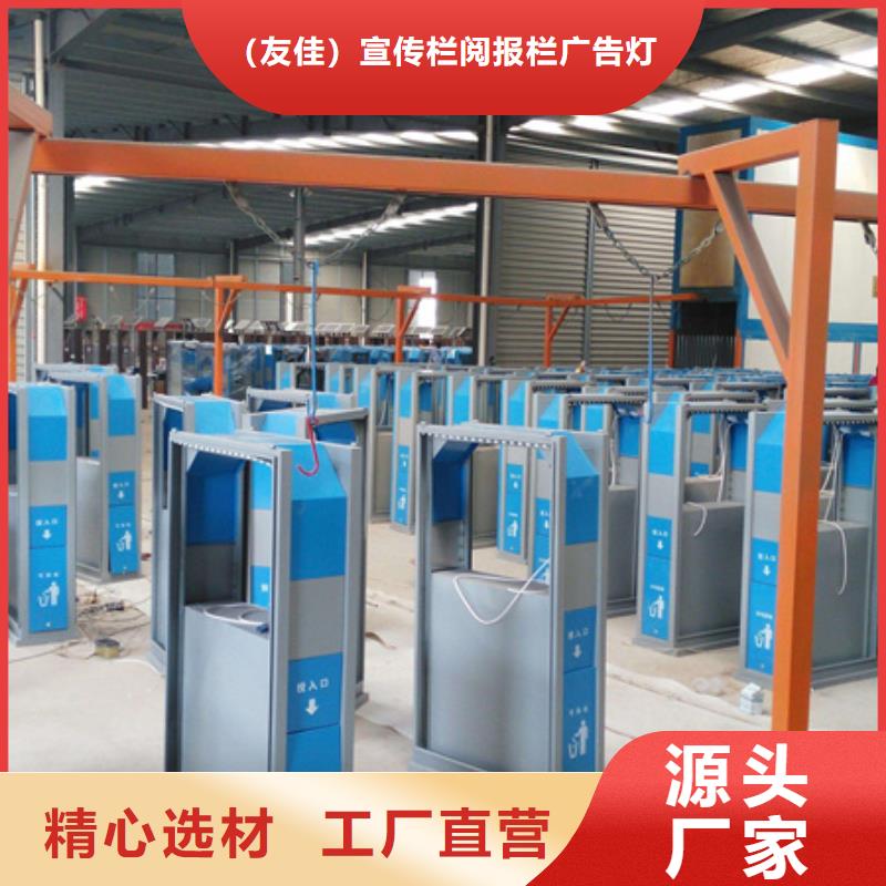 广告垃圾箱（智能候车亭）精工细作品质优良