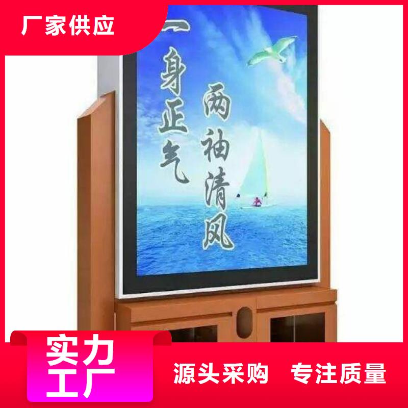 【户外智能候车亭】视频-【户外智能候车亭】|河南省开封市|龙亭|杞县|新乡|安阳|洛阳|许昌