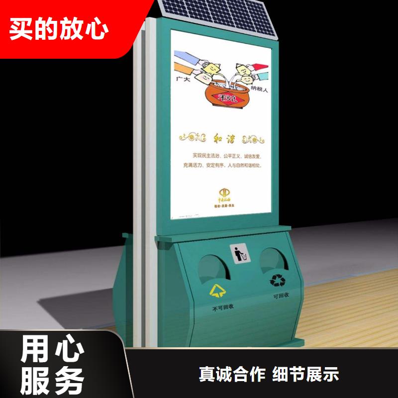【广告垃圾箱现代简约候车亭实时报价】