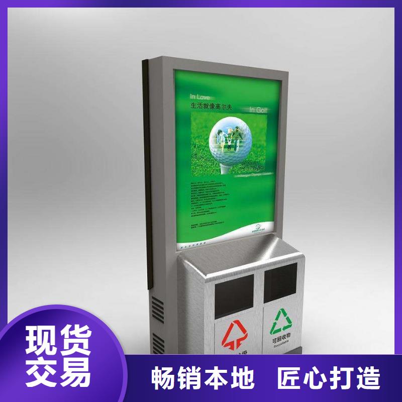 【户外智能候车亭】视频-【户外智能候车亭】|河南省开封市|龙亭|杞县|新乡|安阳|洛阳|许昌