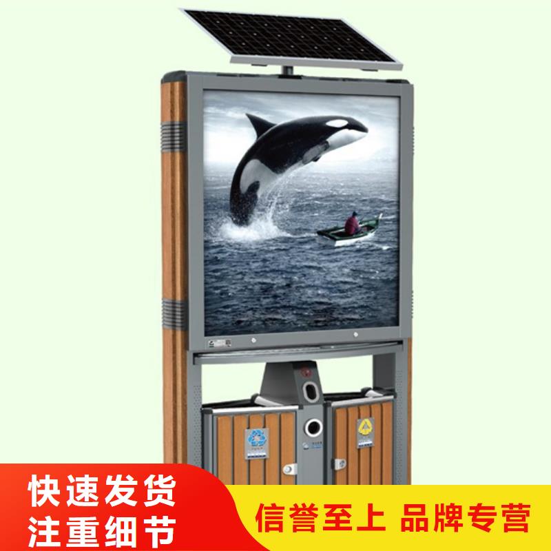 广告垃圾箱,经典候车亭实力商家供货稳定