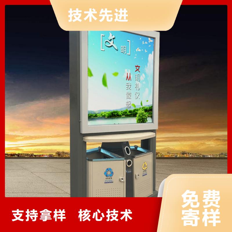 广告垃圾箱,经典候车亭实力商家供货稳定