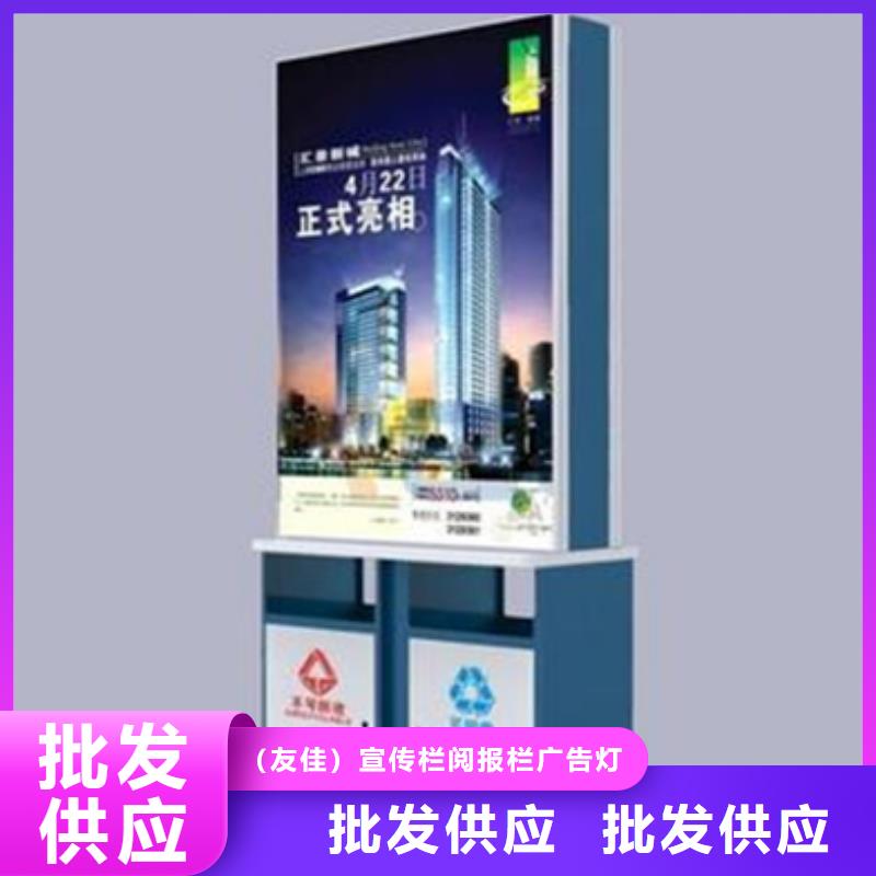 广告垃圾箱经典候车亭货源直销