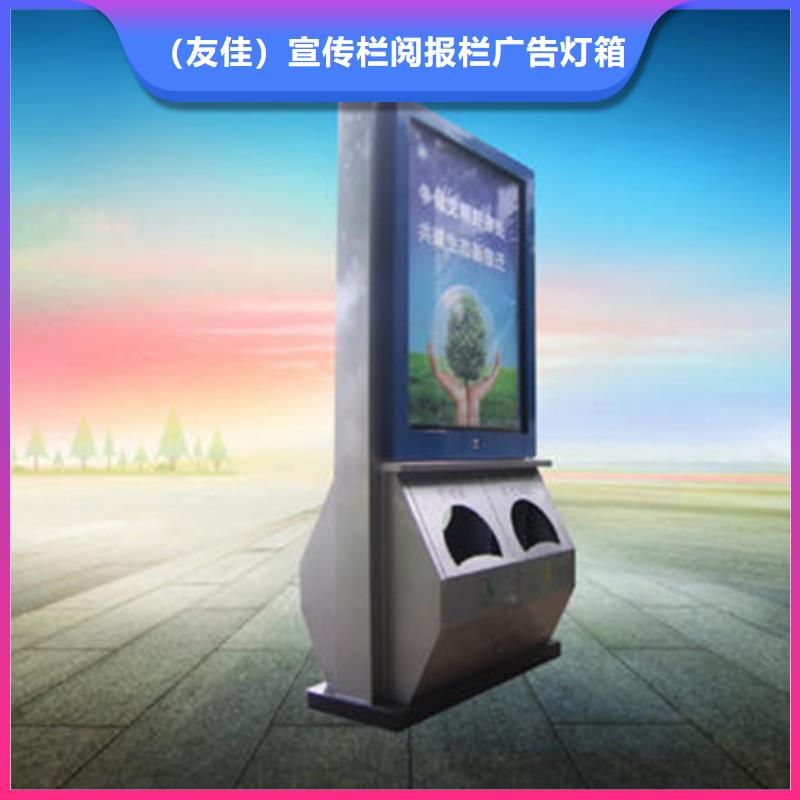 广告垃圾箱,经典候车亭实力商家供货稳定