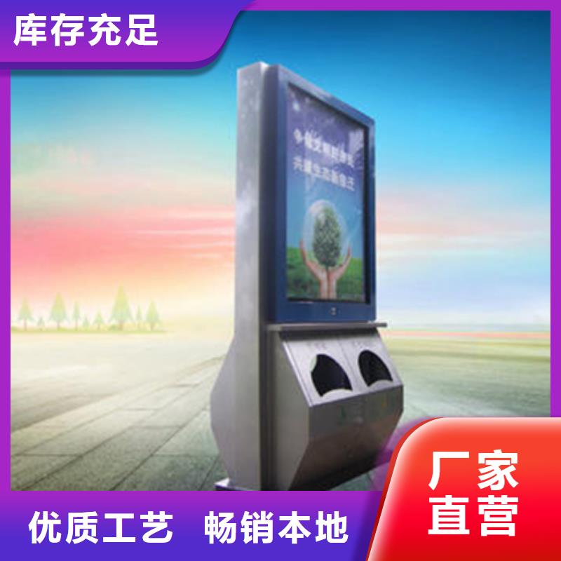 【广告垃圾箱现代简约候车亭实时报价】