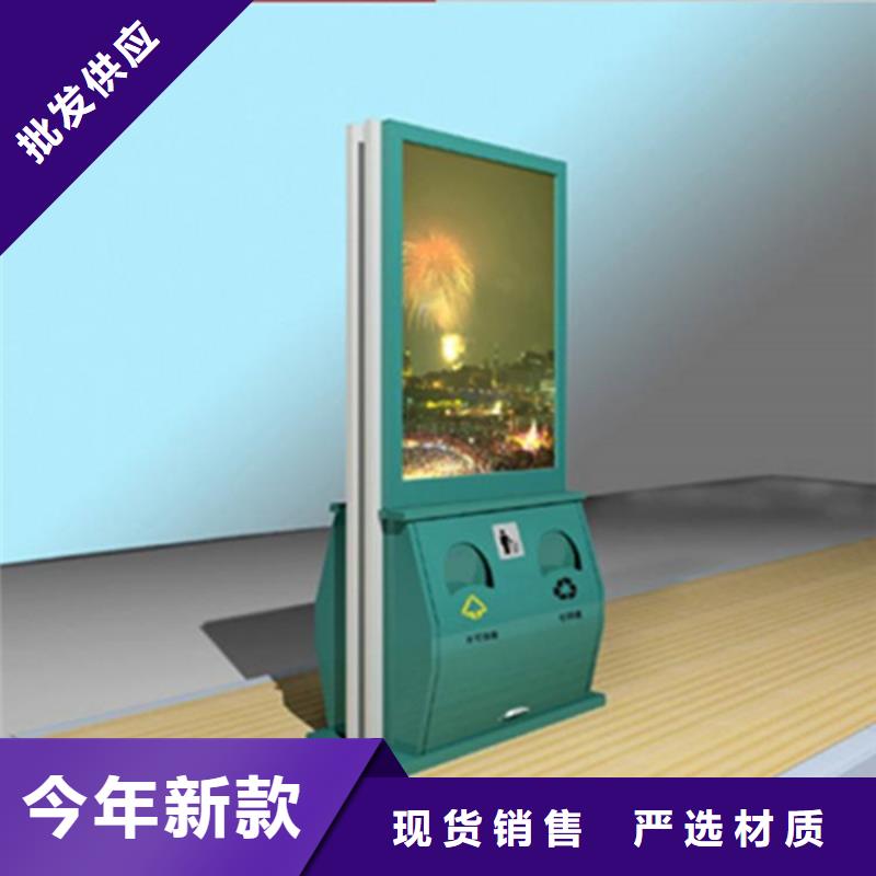 广告垃圾箱经典候车亭货源直销