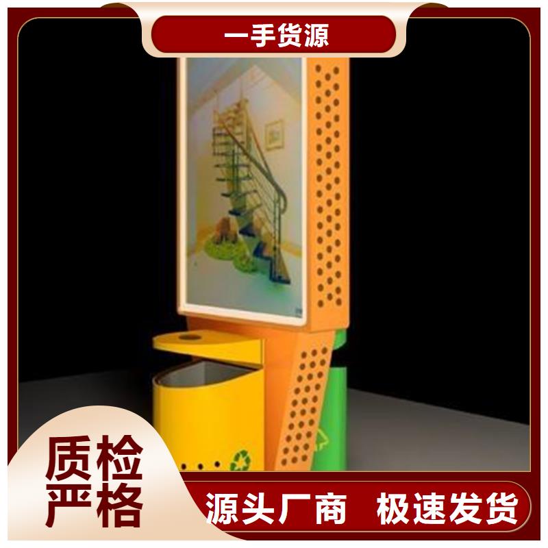 广告垃圾箱经典候车亭货源直销