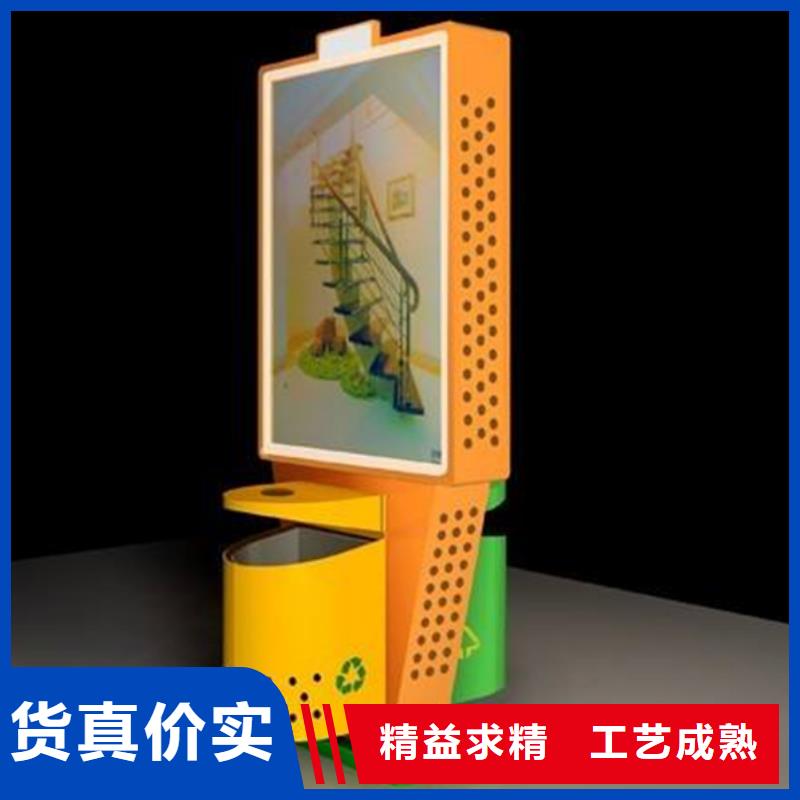【广告垃圾箱现代简约候车亭实时报价】