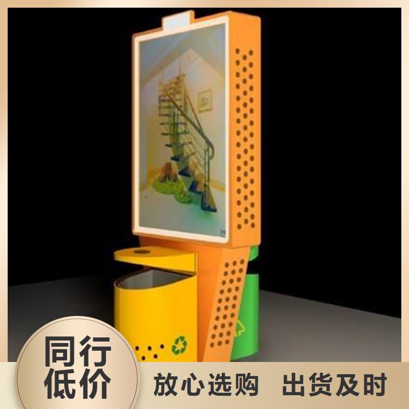 广告垃圾箱经销商