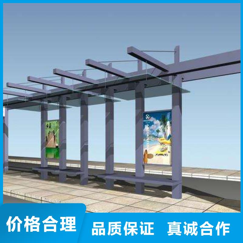 候车亭仿古候车亭敢与同行比价格