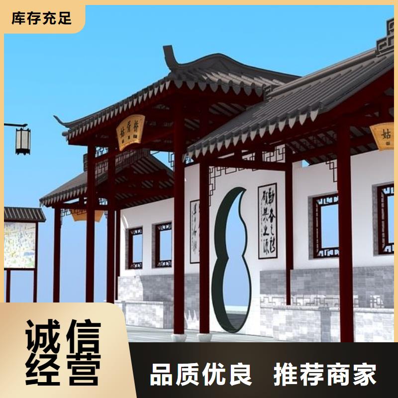 【户外智能候车亭】视频-山东省日照市|东港|莒县|枣庄|烟台|莱芜|临沂|威海【户外智能候车亭】-友佳
