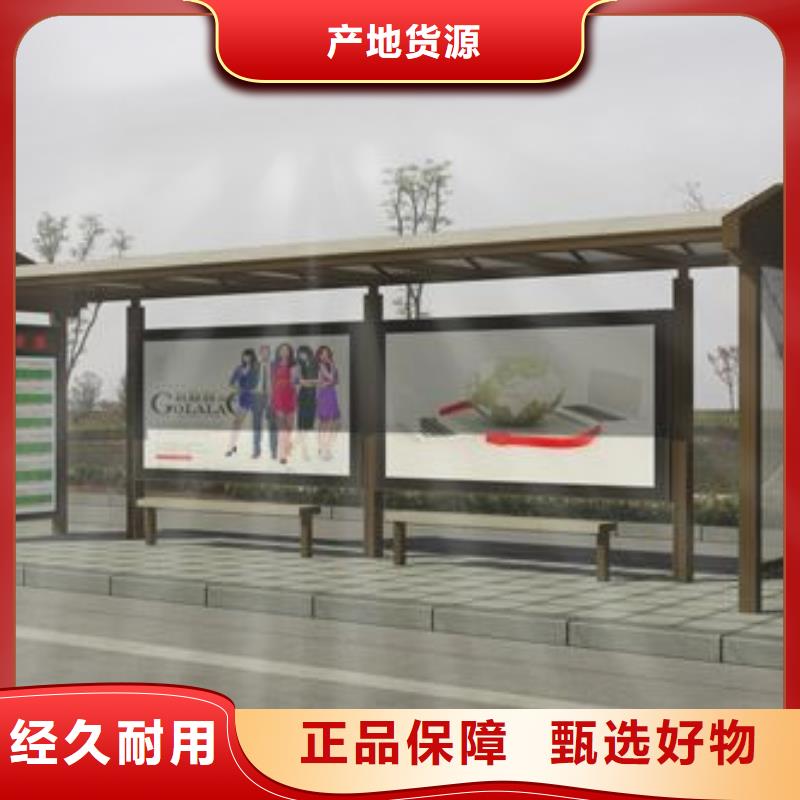 候车亭,路灯箱用心服务