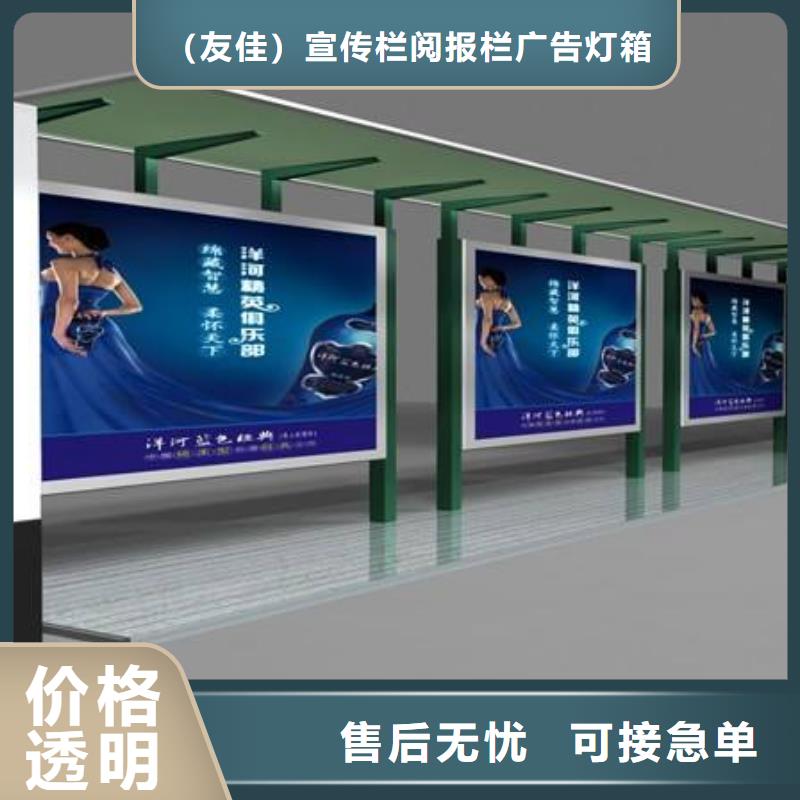 候车亭仿古候车亭敢与同行比价格