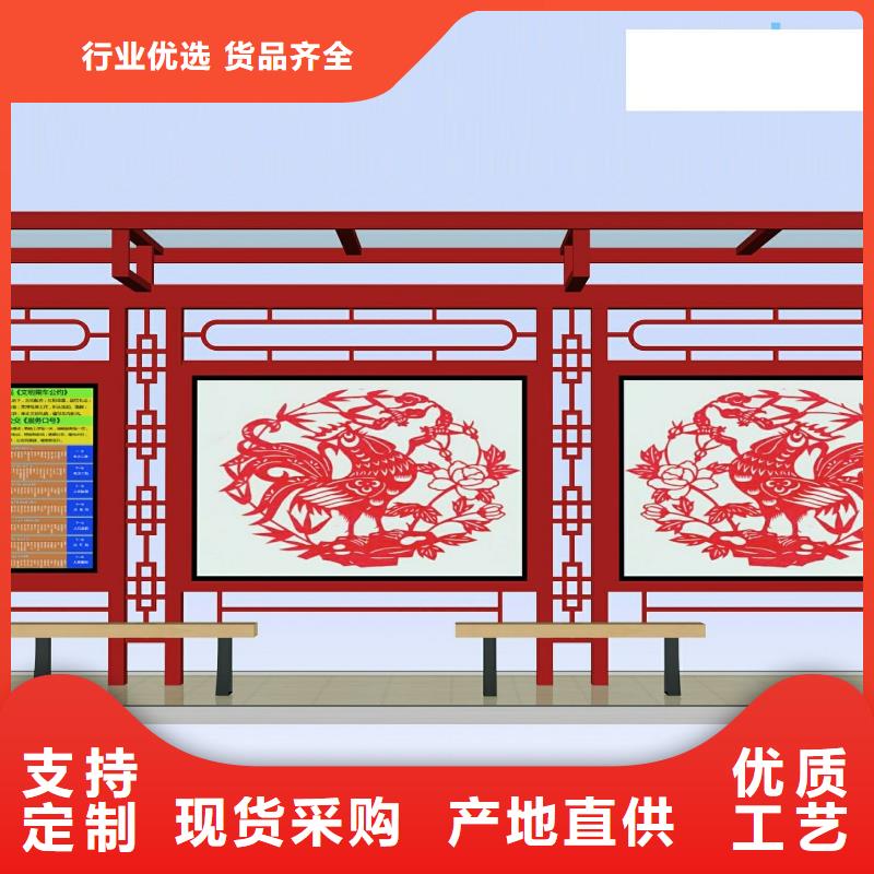 候车亭仿古候车亭敢与同行比价格
