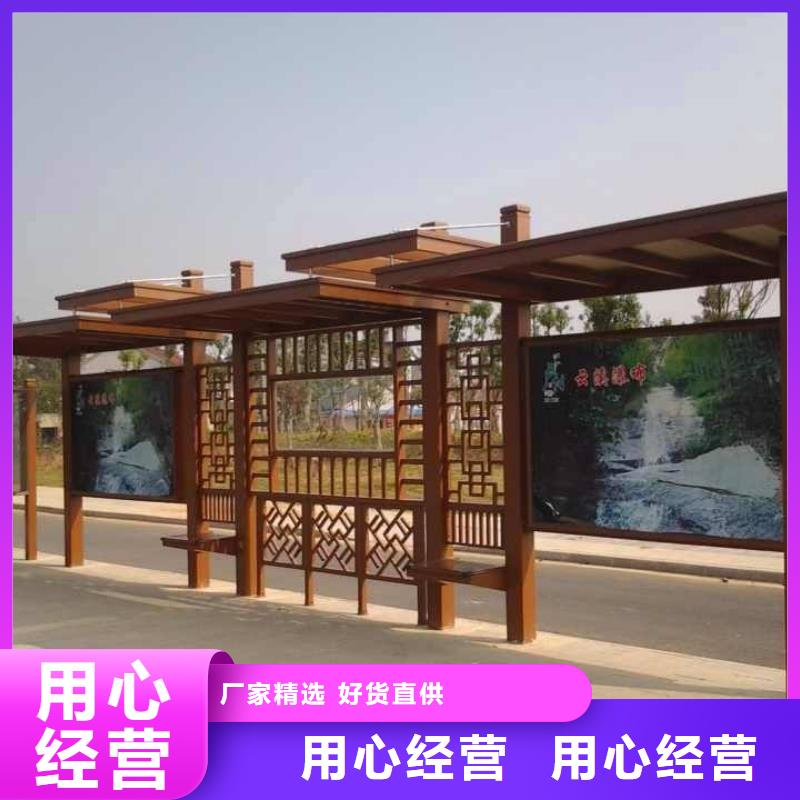 候车亭,路灯箱用心服务