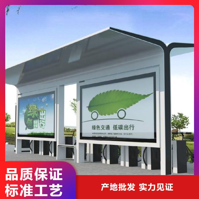 候车亭,路灯箱用心服务