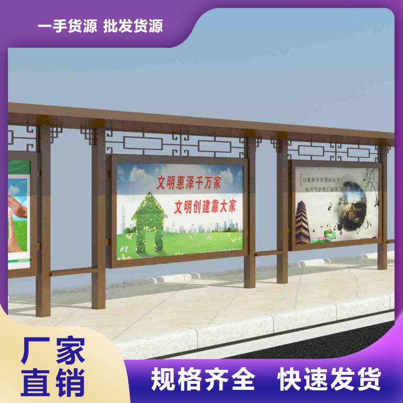 候车亭,路灯箱用心服务