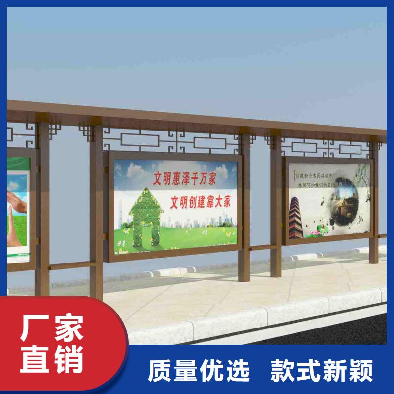 候车亭公交候车亭品质做服务