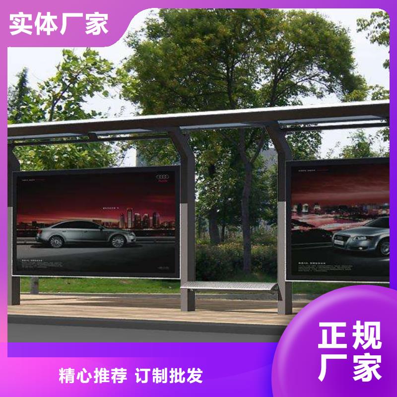 候车亭,路灯箱用心服务