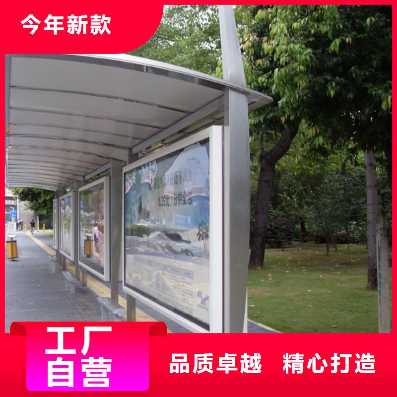 候车亭,路灯箱用心服务