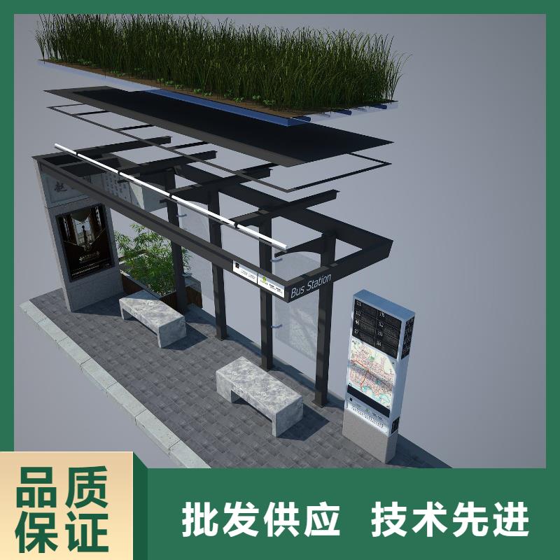 候车亭旧衣服回收箱多家仓库发货
