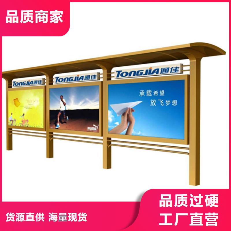 阅报栏_滚动式阅报栏厂库存丰富