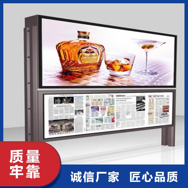 【户外智能候车亭】视频-甘肃省平凉市|灵台|静宁|嘉峪关|武威|定西|酒泉【户外智能候车亭】-友佳