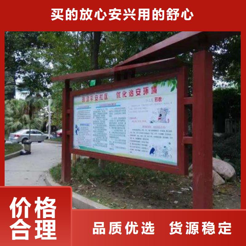【户外智能候车亭】视频-【户外智能候车亭】_黑龙江省大庆市市场覆盖红岗|让胡路|哈尔滨|绥化|黑河|佳木斯|鹤岗|齐齐哈尔|牡丹江等