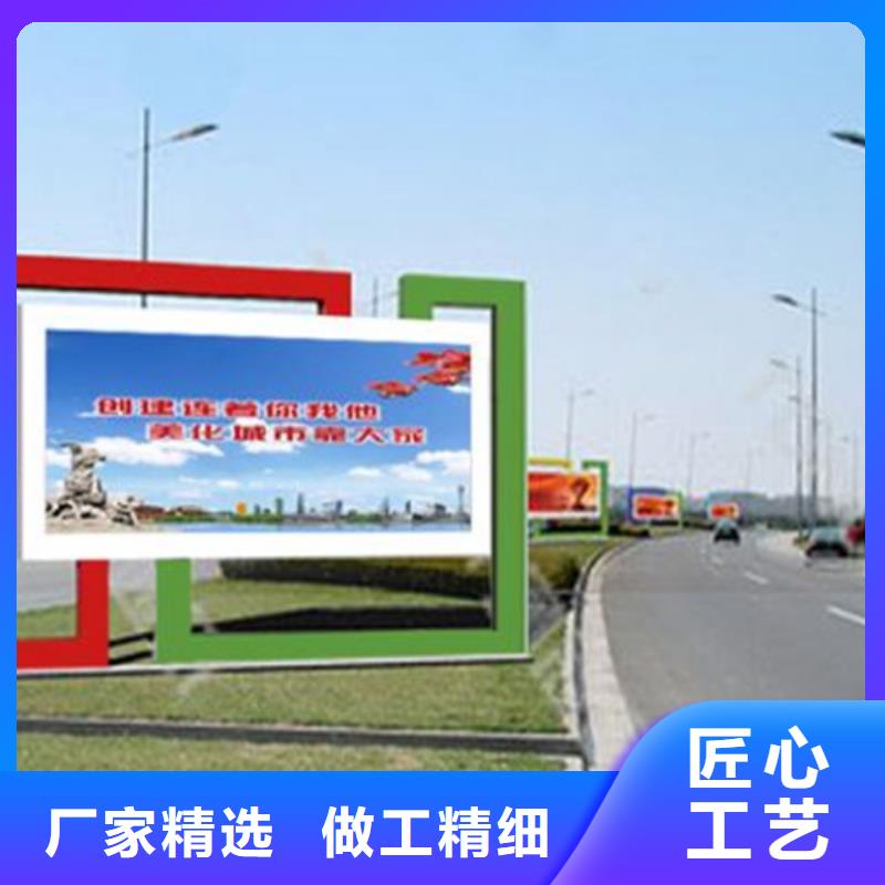 【户外智能候车亭】视频-湖南省永州市|江永|蓝山|岳阳|张家界|常德|湘潭|湘西|邵阳|郴州【户外智能候车亭】-友佳
