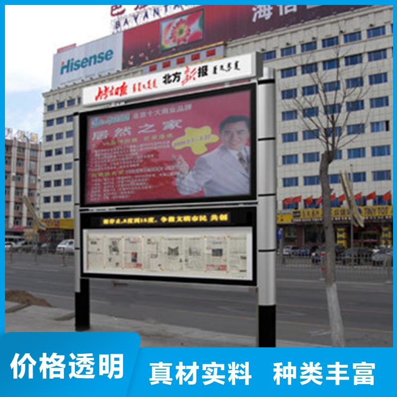 【户外智能候车亭】视频-湖南省永州市|江永|蓝山|岳阳|张家界|常德|湘潭|湘西|邵阳|郴州【户外智能候车亭】-友佳