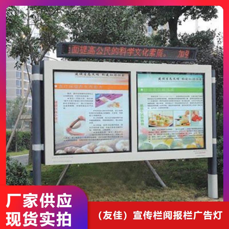 【户外智能候车亭】视频-【户外智能候车亭】_黑龙江省大庆市市场覆盖红岗|让胡路|哈尔滨|绥化|黑河|佳木斯|鹤岗|齐齐哈尔|牡丹江等