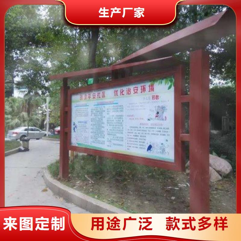 【户外智能候车亭】视频-湖南省永州市|江永|蓝山|岳阳|张家界|常德|湘潭|湘西|邵阳|郴州【户外智能候车亭】-友佳