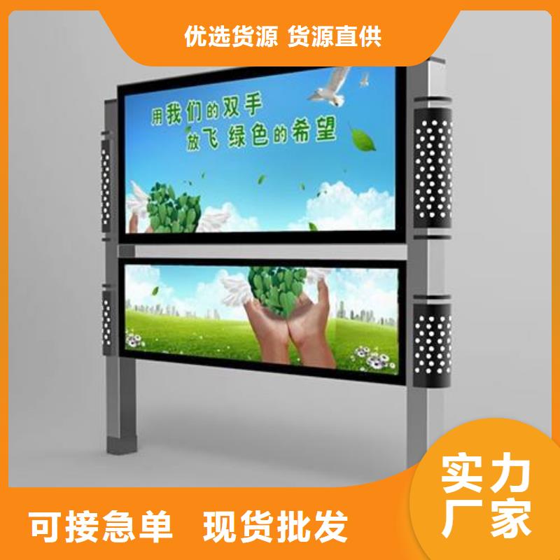 阅报栏_滚动式阅报栏厂库存丰富
