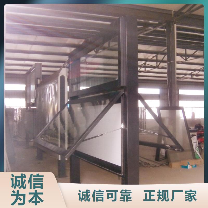 【户外智能候车亭】视频-甘肃省平凉市|灵台|静宁|嘉峪关|武威|定西|酒泉【户外智能候车亭】-友佳