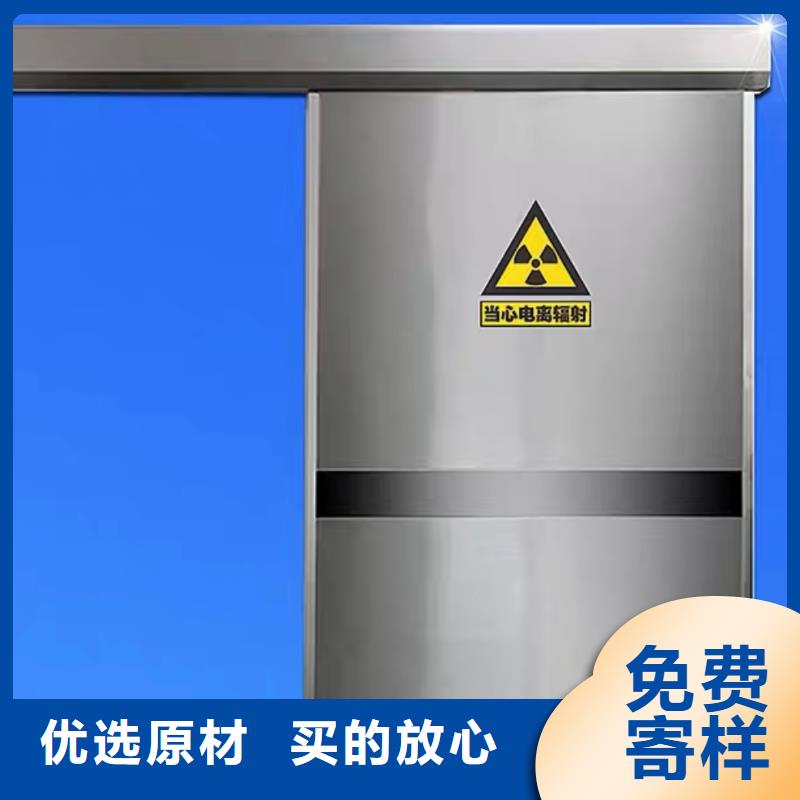 医院防辐射门视频-河西|和平|滨海新|河东|西青泰聚医院防辐射门_ 泰聚金属材料(天津市分公司)