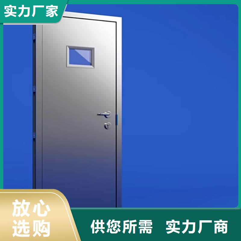 【铅门好厂家有担当】