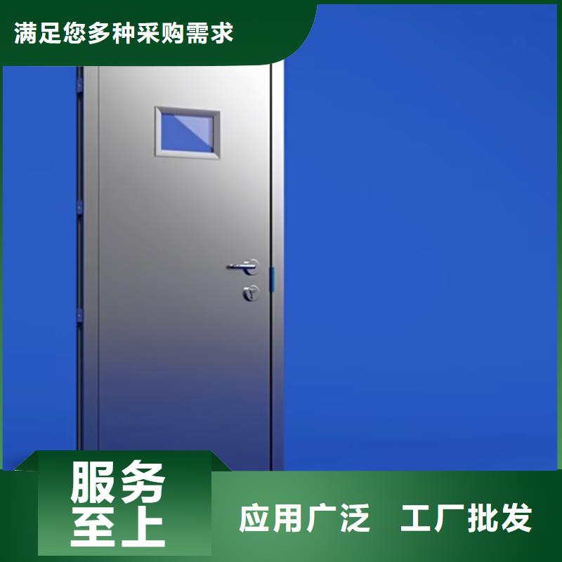 医院防辐射门视频-医院防辐射门_泰州市靖江市市场覆盖高港|兴化|泰兴|姜堰等