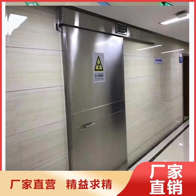 医院防辐射门视频-河西|和平|滨海新|河东|西青泰聚医院防辐射门_ 泰聚金属材料(天津市分公司)