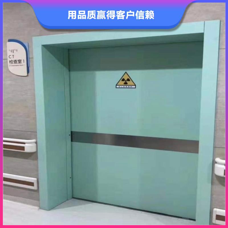 【铅门】铅玻璃厂家经验丰富品质可靠