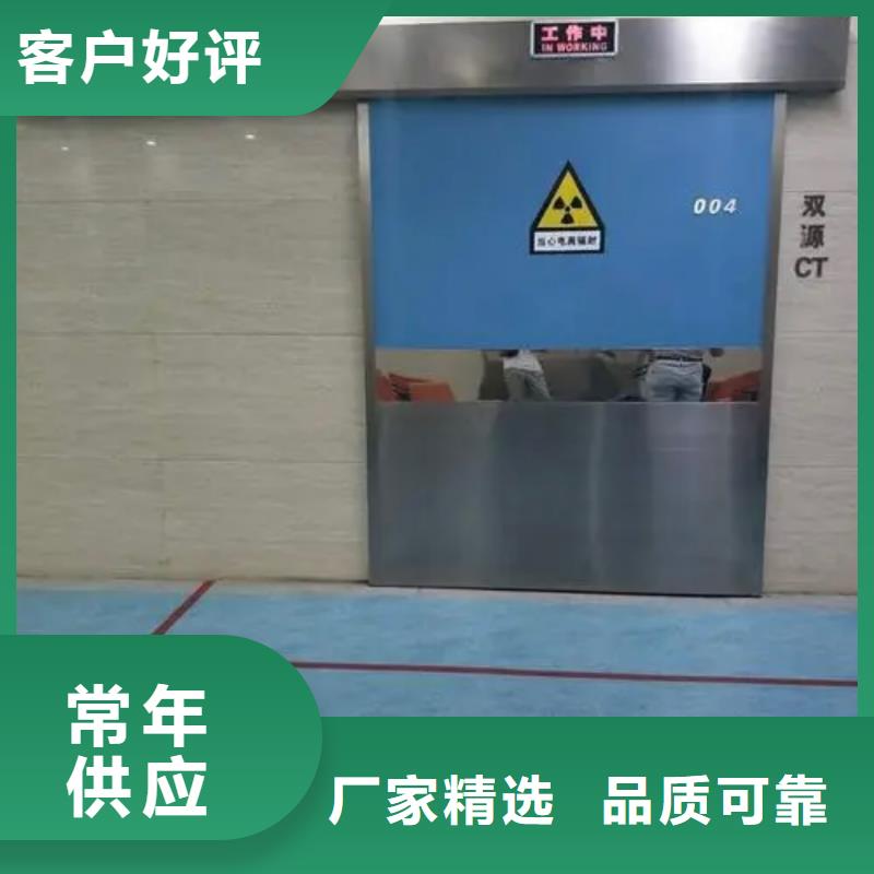 铅门铅板产地源头好货