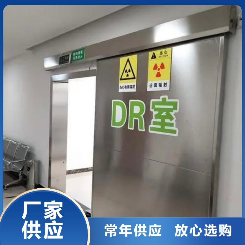 【铅门好厂家有担当】