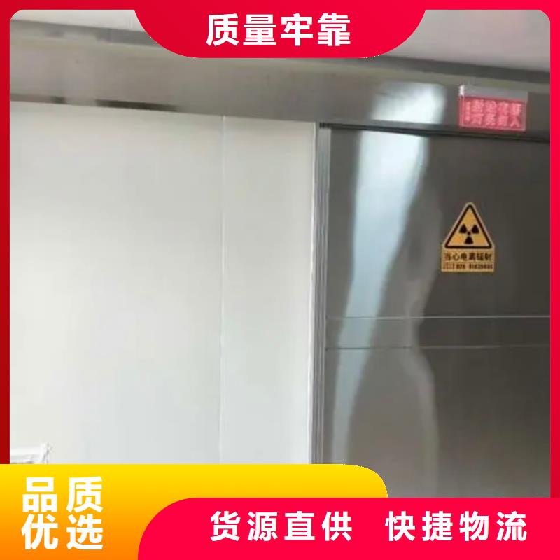 医院防辐射门视频-河西|和平|滨海新|河东|西青泰聚医院防辐射门_ 泰聚金属材料(天津市分公司)