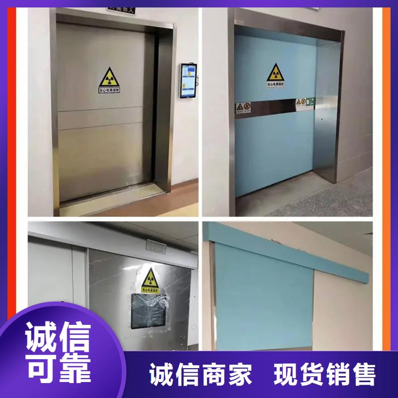 医院防辐射门视频-河西|和平|滨海新|河东|西青泰聚医院防辐射门_ 泰聚金属材料(天津市分公司)